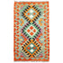 Maimaneh Kilim 97 x 58 cms - The Nomads Tent